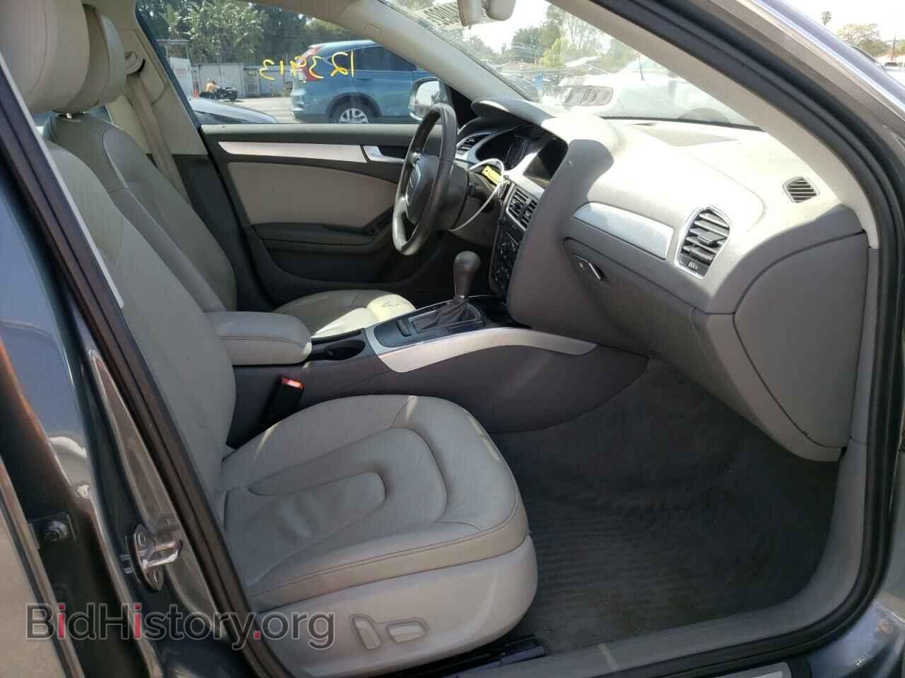 2012 AUDI A4 - VIN: WAUAFAFL1CN017002 - Фото 5