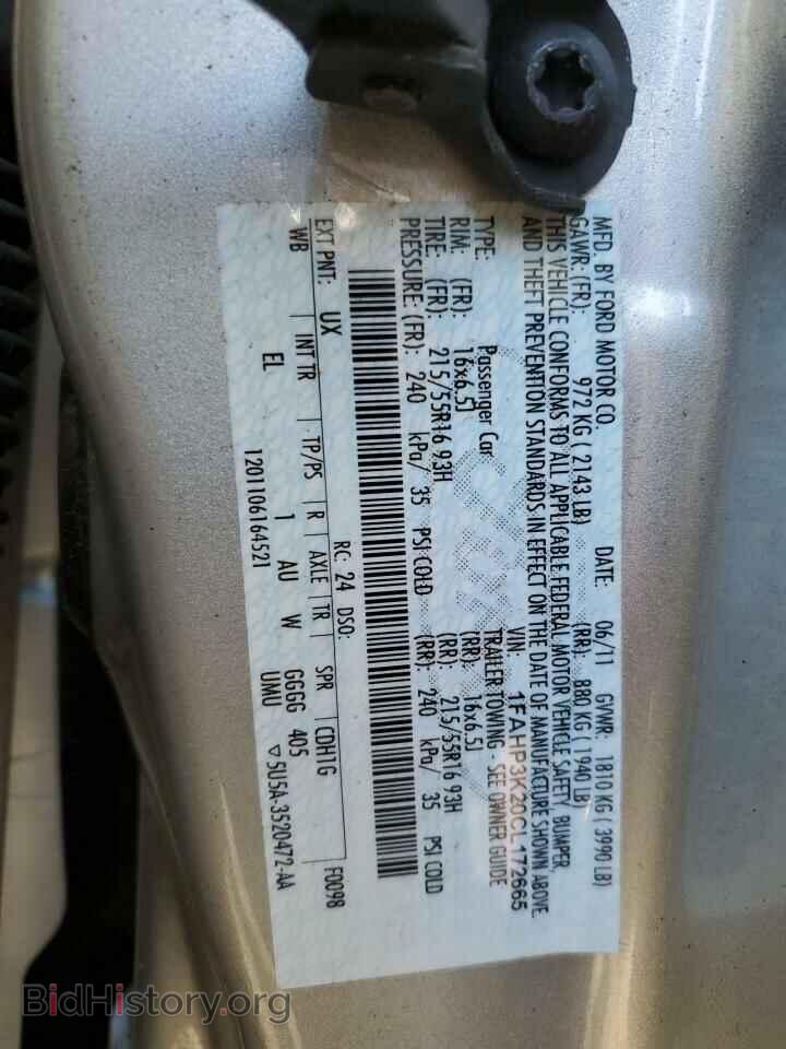 2012 FORD FOCUS - VIN: 1FAHP3K20CL172665 - Фото 13