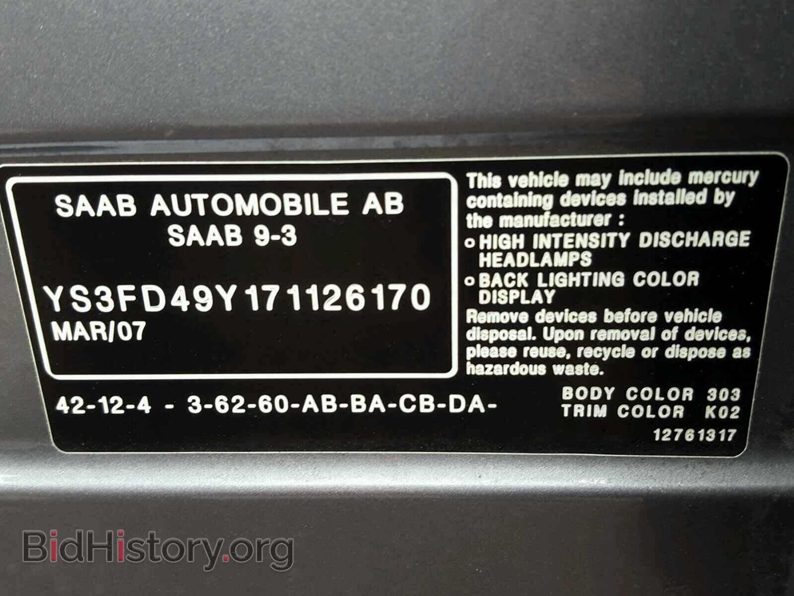 2007 SAAB 9 3 - VIN: YS3FD49Y171126170 - Фото 9
