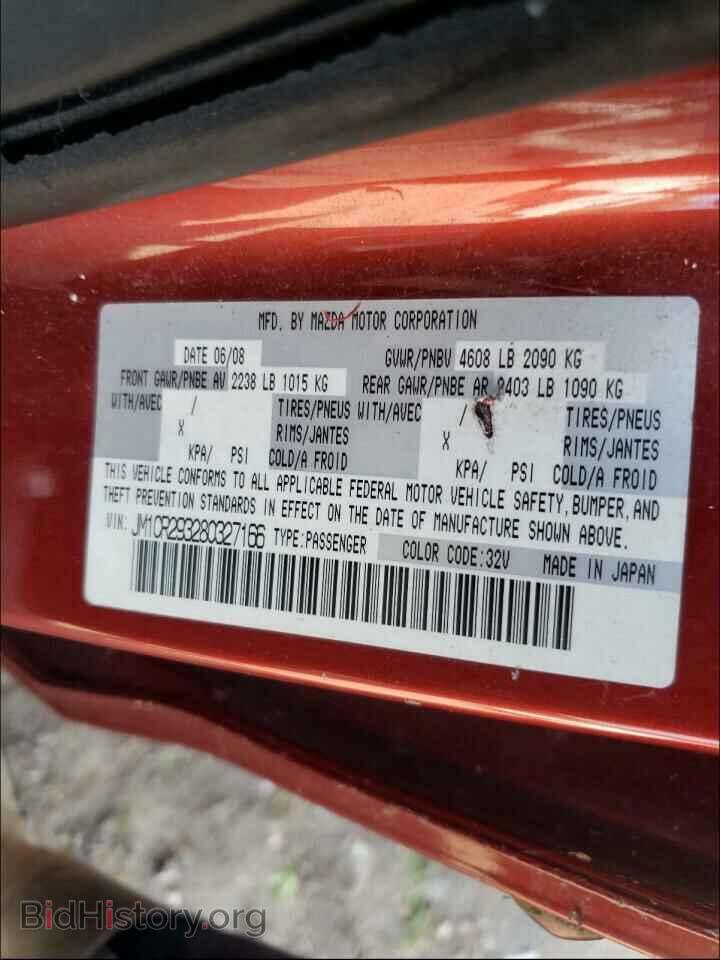 2008 Mazda 5 (VIN JM1CR293280327166) — photo 10 of 10