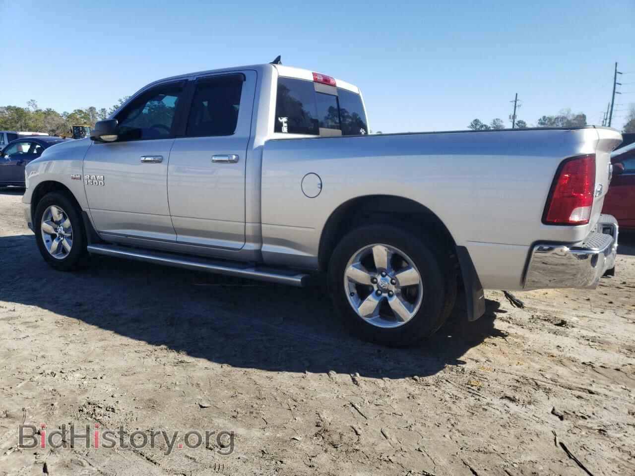 2017 RAM 1500 - VIN: 1C6RR6GT2HS536102 - Photo 2