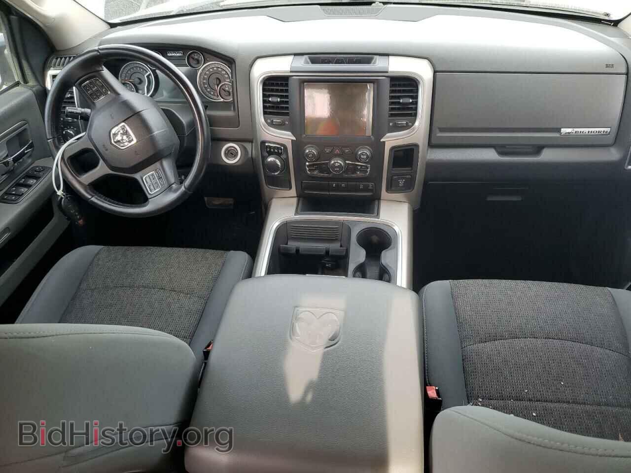 2017 RAM 1500 - VIN: 1C6RR6GT2HS536102 - Photo 8