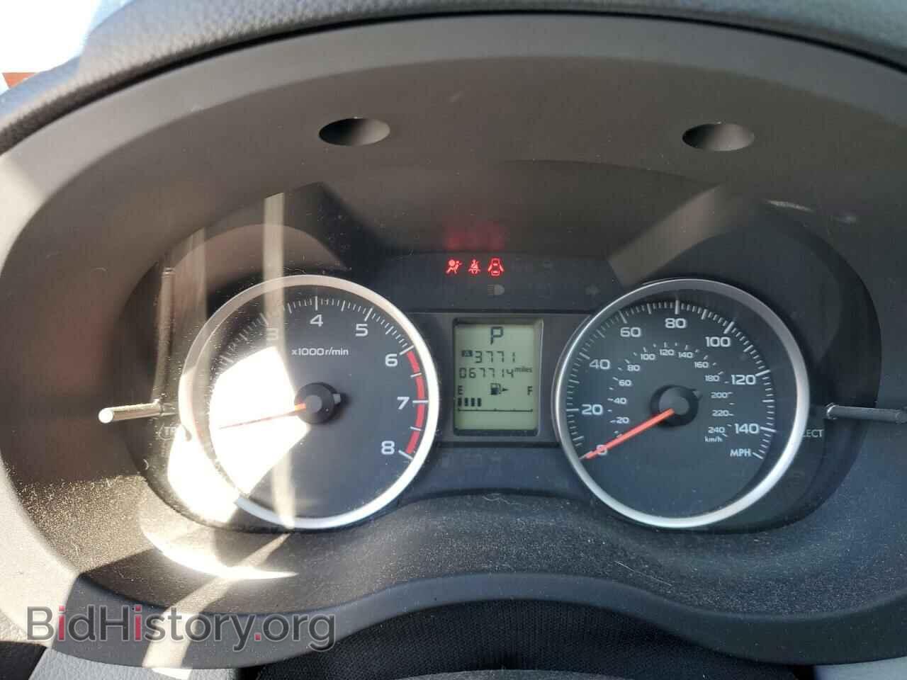 2014 SUBARU FORESTER - VIN: JF2SJAEC0EH493008 - Фото 9