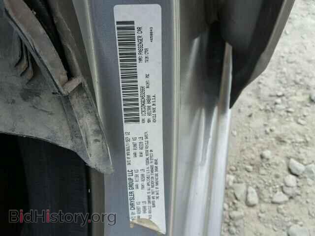 2013 DODGE AVENGER - VIN: 1C3CDZAG6DN532660 - Photo 10