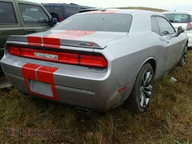 2014 DODGE CHALLENGER - VIN: 2C3CDYCJ7EH164664 - Photo 4