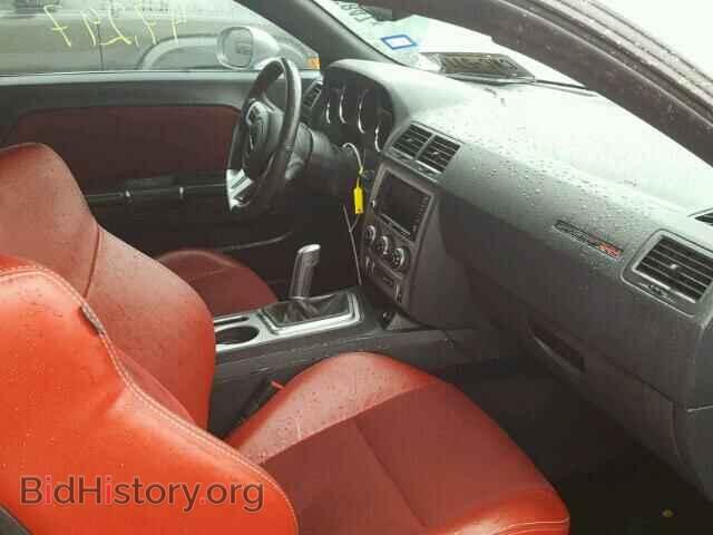 2014 DODGE CHALLENGER - VIN: 2C3CDYCJ7EH164664 - Photo 5