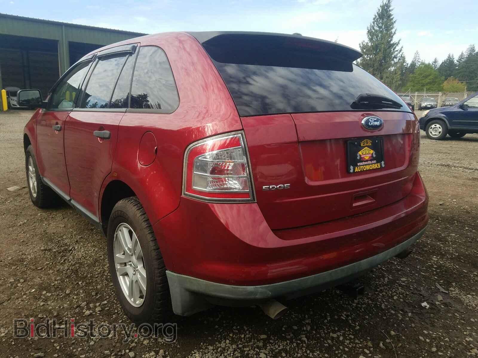 2008 FORD EDGE - VIN: 2FMDK36C58BA65415 - Фото 3