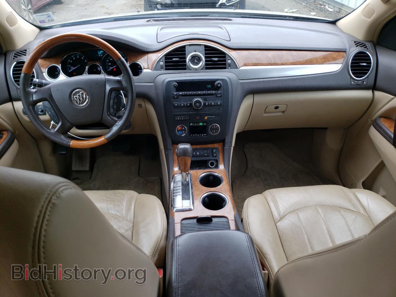 2010 BUICK ENCLAVE - VIN: 5GALRBED7AJ152008 - Фото 8
