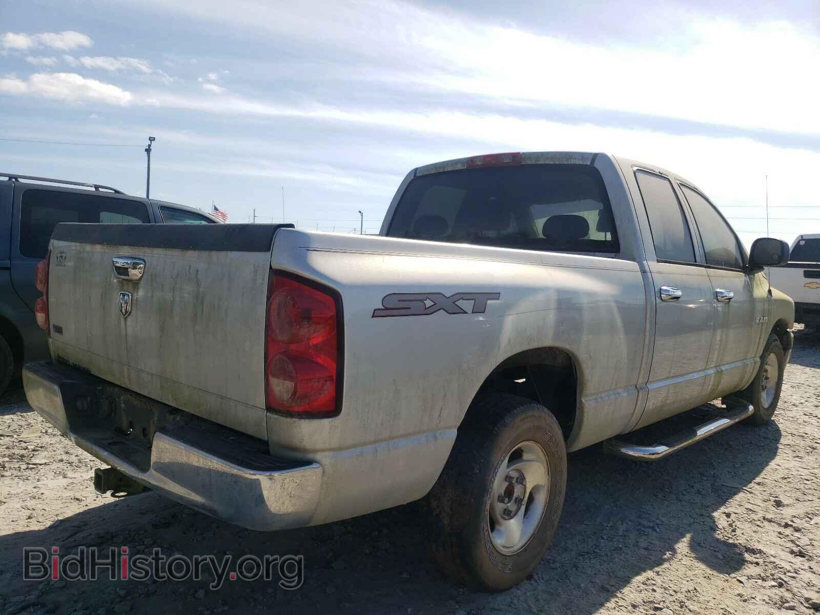 2008 DODGE RAM 1500 - VIN: 1D7HA18N58S577389 - Фото 4