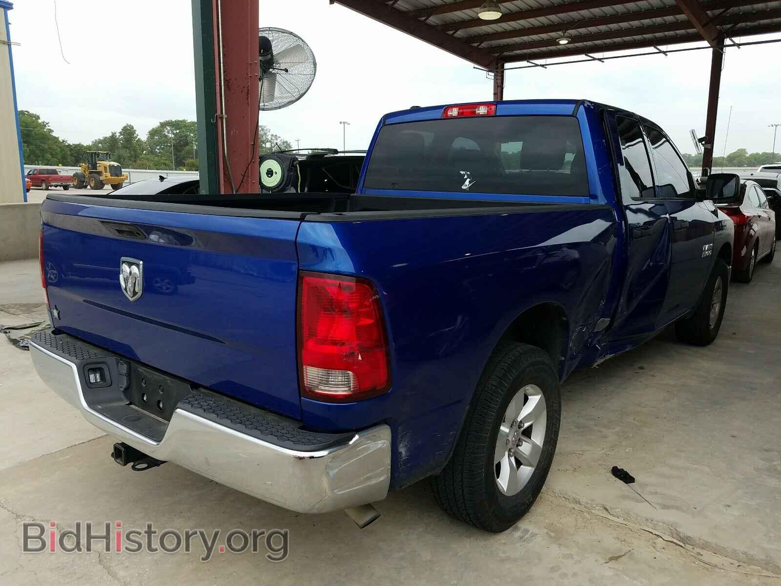 2015 RAM 1500 - VIN: 1C6RR6FG9FS566800 - Photo 4