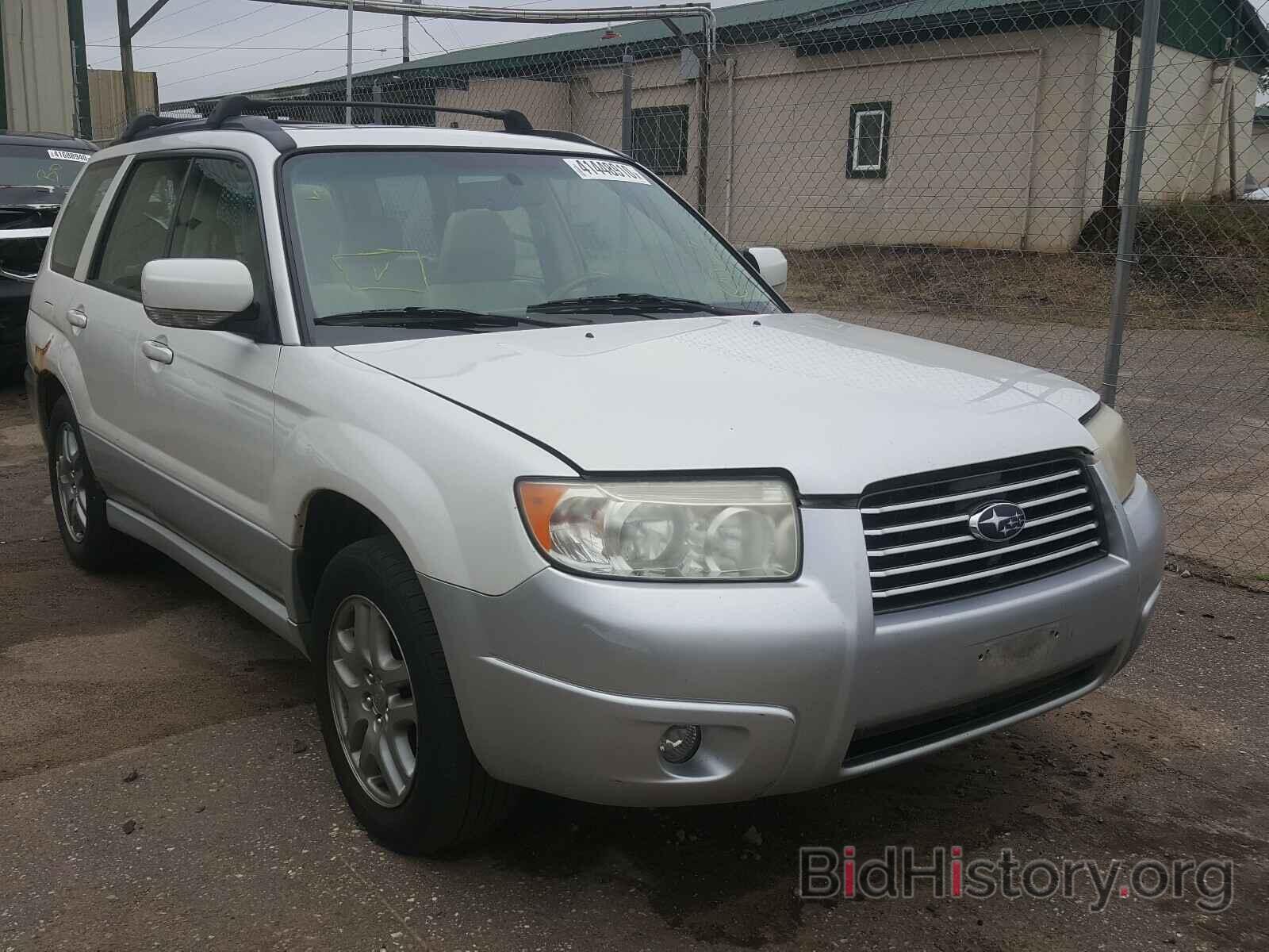Photo JF1SG67617H715503 - SUBARU FORESTER 2007