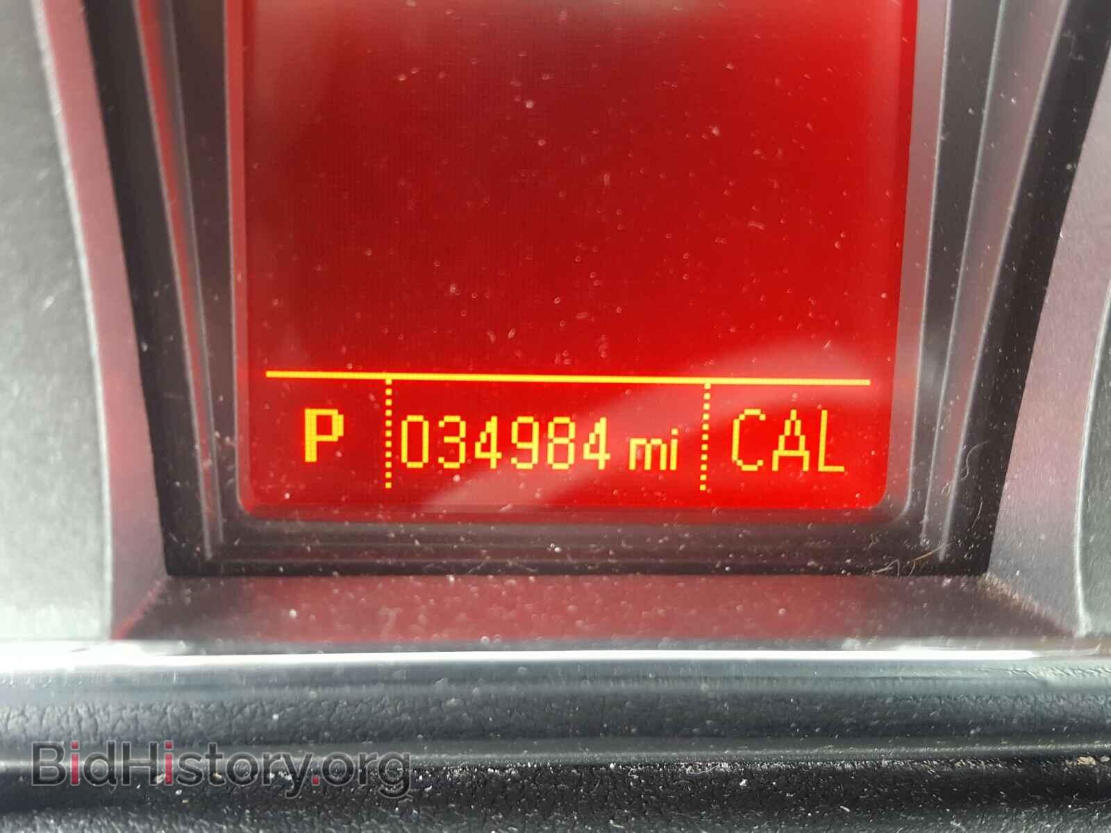 2015 GMC TERRAIN - VIN: 2GKALTEK2F6130924 - Фото 8