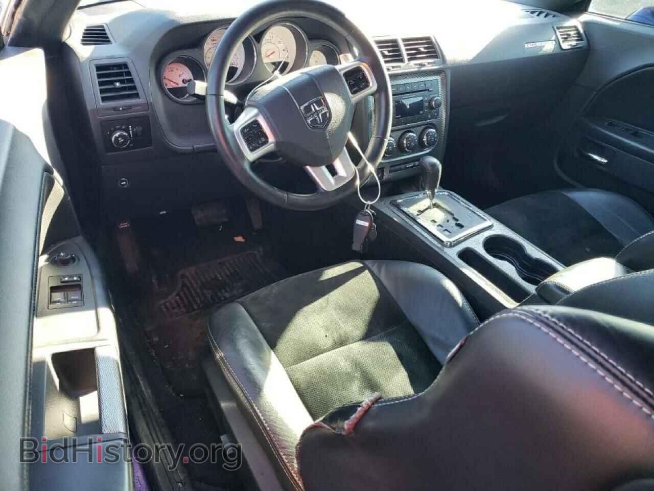2014 DODGE CHALLENGER - VIN: 2C3CDYBT1EH143568 - Фото 8