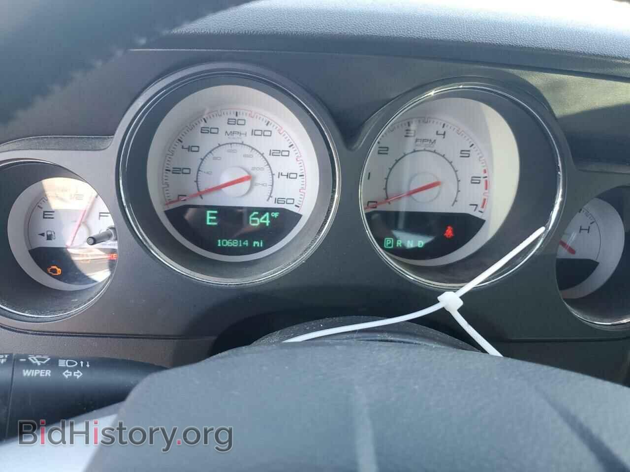 2014 DODGE CHALLENGER - VIN: 2C3CDYBT1EH143568 - Фото 9