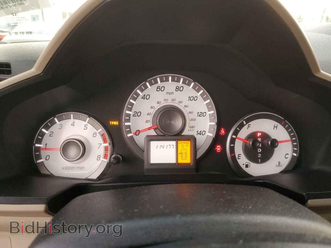 2012 HONDA PILOT - VIN: 5FNYF3H64CB014064 - Фото 9