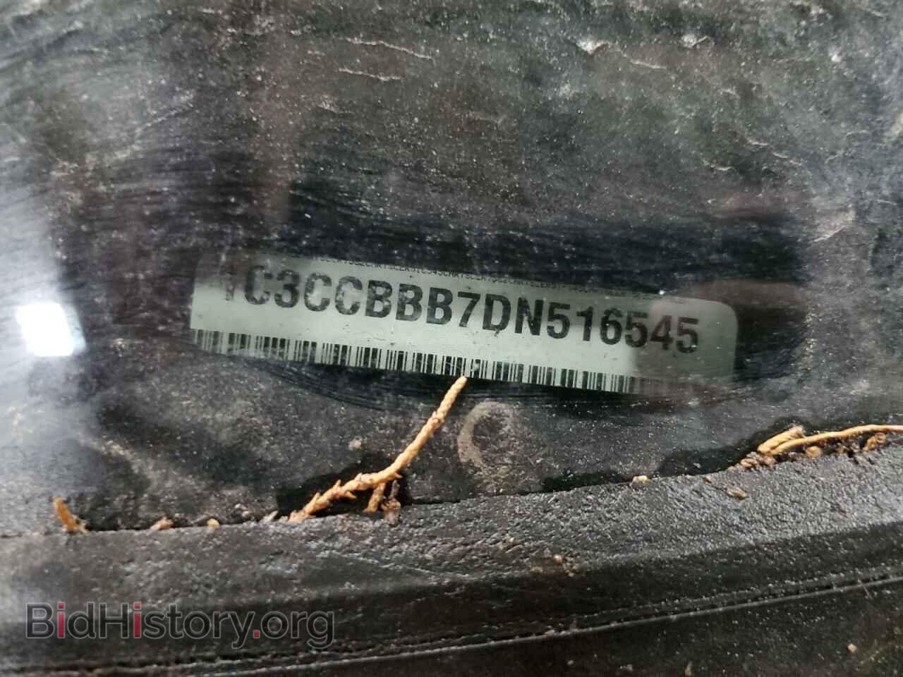 2013 CHRYSLER 200 - VIN: 1C3CCBBB7DN516545 - Фото 12