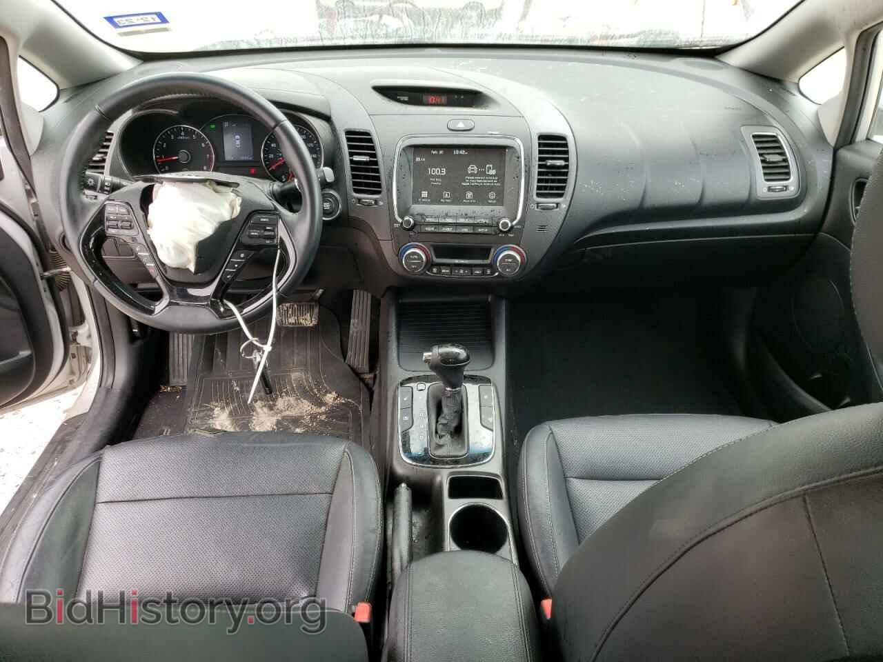 2017 KIA FORTE - VIN: 3KPFL4A81HE093448 - Фото 8