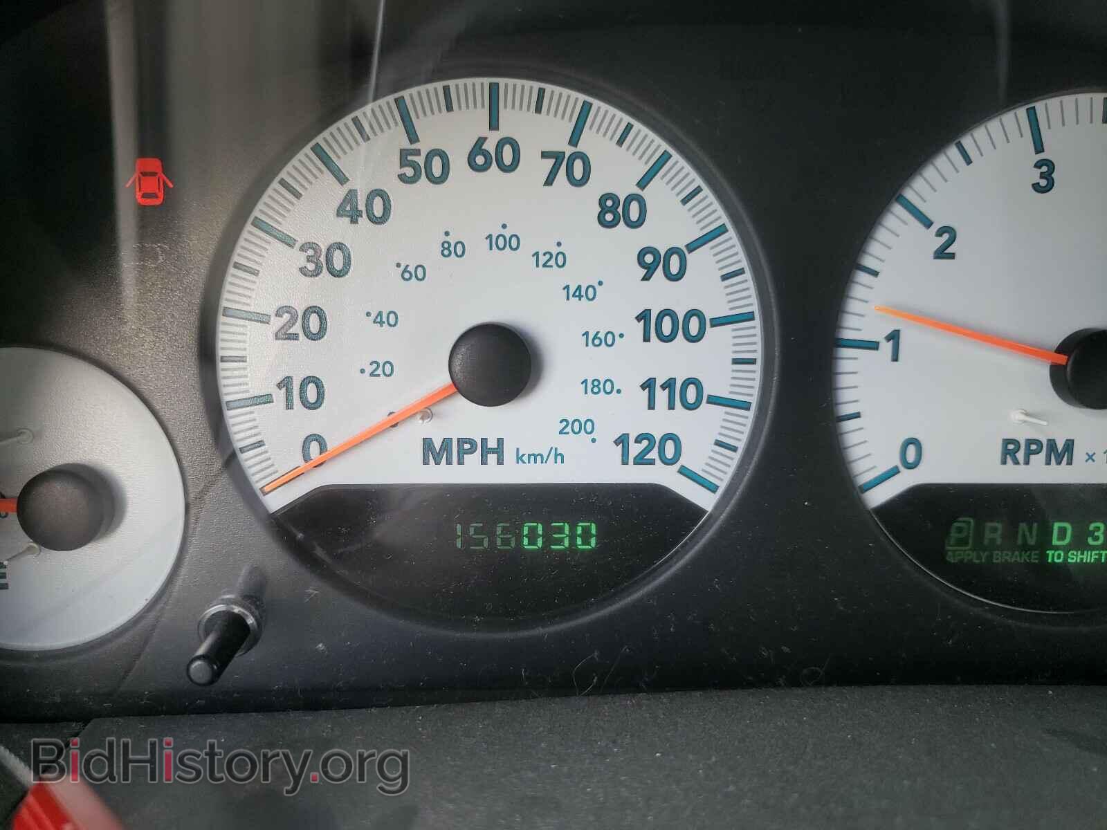 2006 DODGE CARAVAN - VIN: 1D4GP24R46B694934 - Фото 8