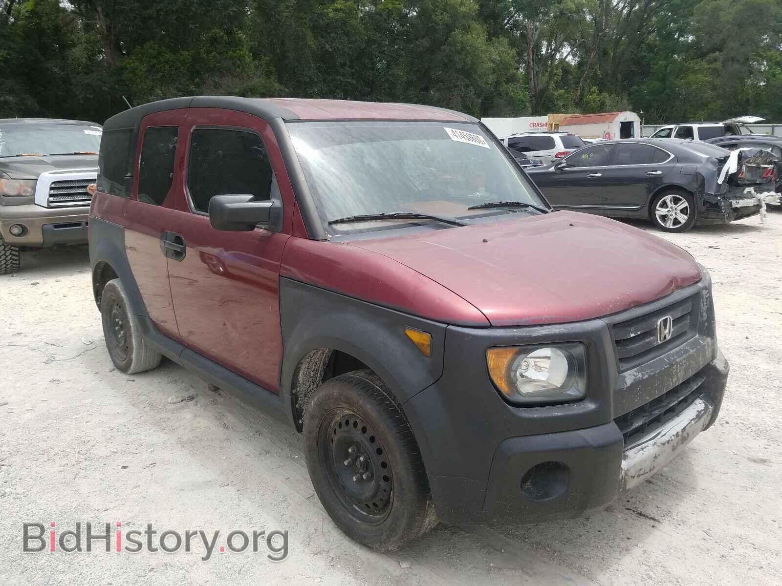 Photo 5J6YH18387L004364 - HONDA ELEMENT 2007