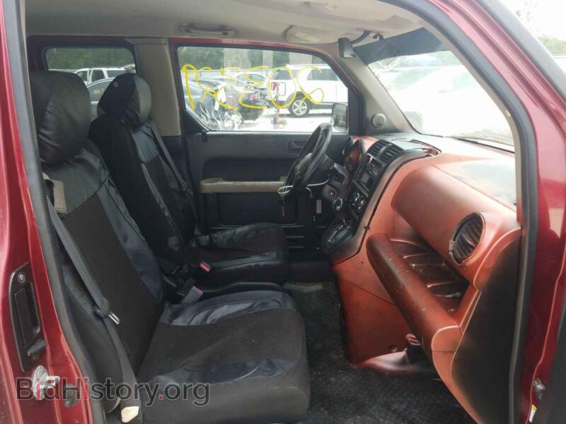 2007 Honda ELEMENT (VIN 5J6YH18387L004364) — photo 5 of 10