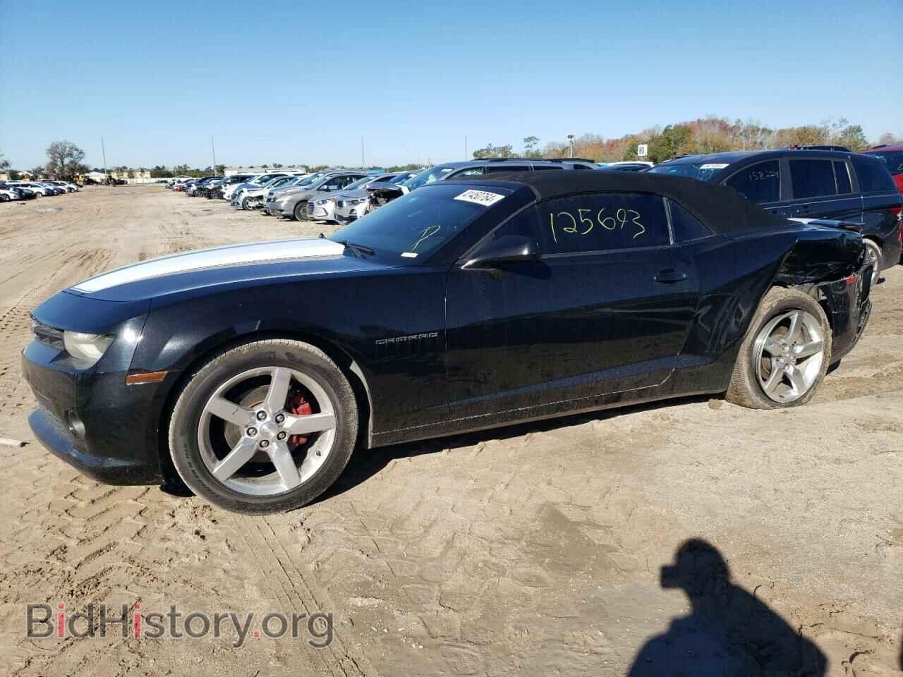 Фотография 2G1FB3D31E9293262 - CHEVROLET CAMARO 2014
