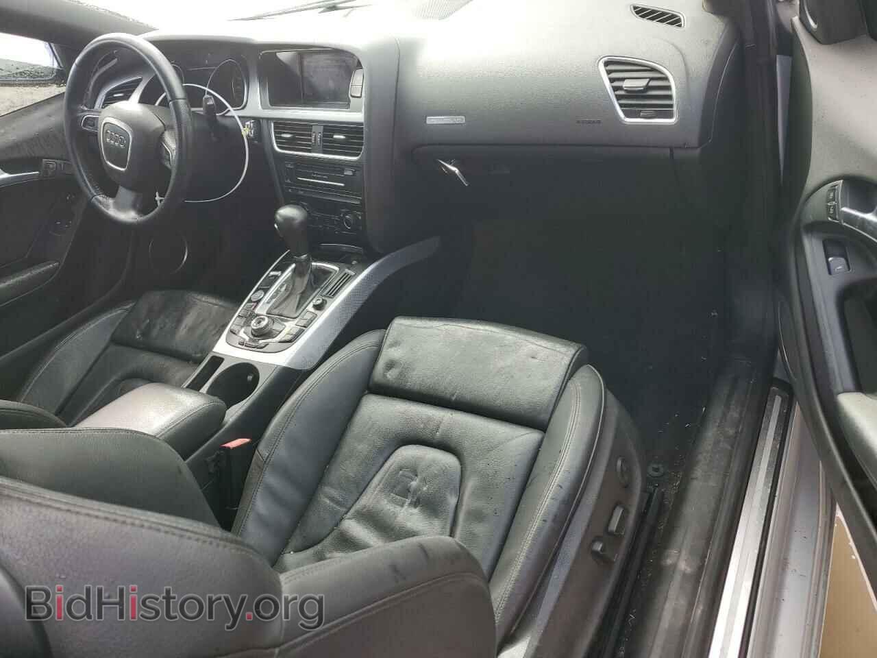 2012 AUDI A5 - VIN: WAUVFAFR2CA004983 - Photo 8