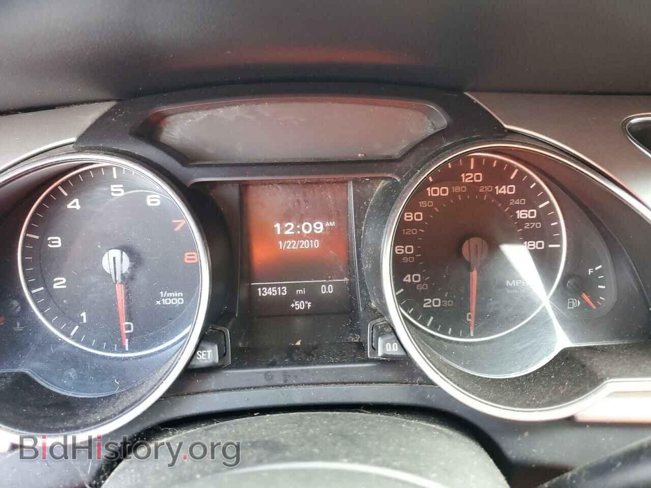2012 AUDI A5 - VIN: WAUVFAFR2CA004983 - Photo 9
