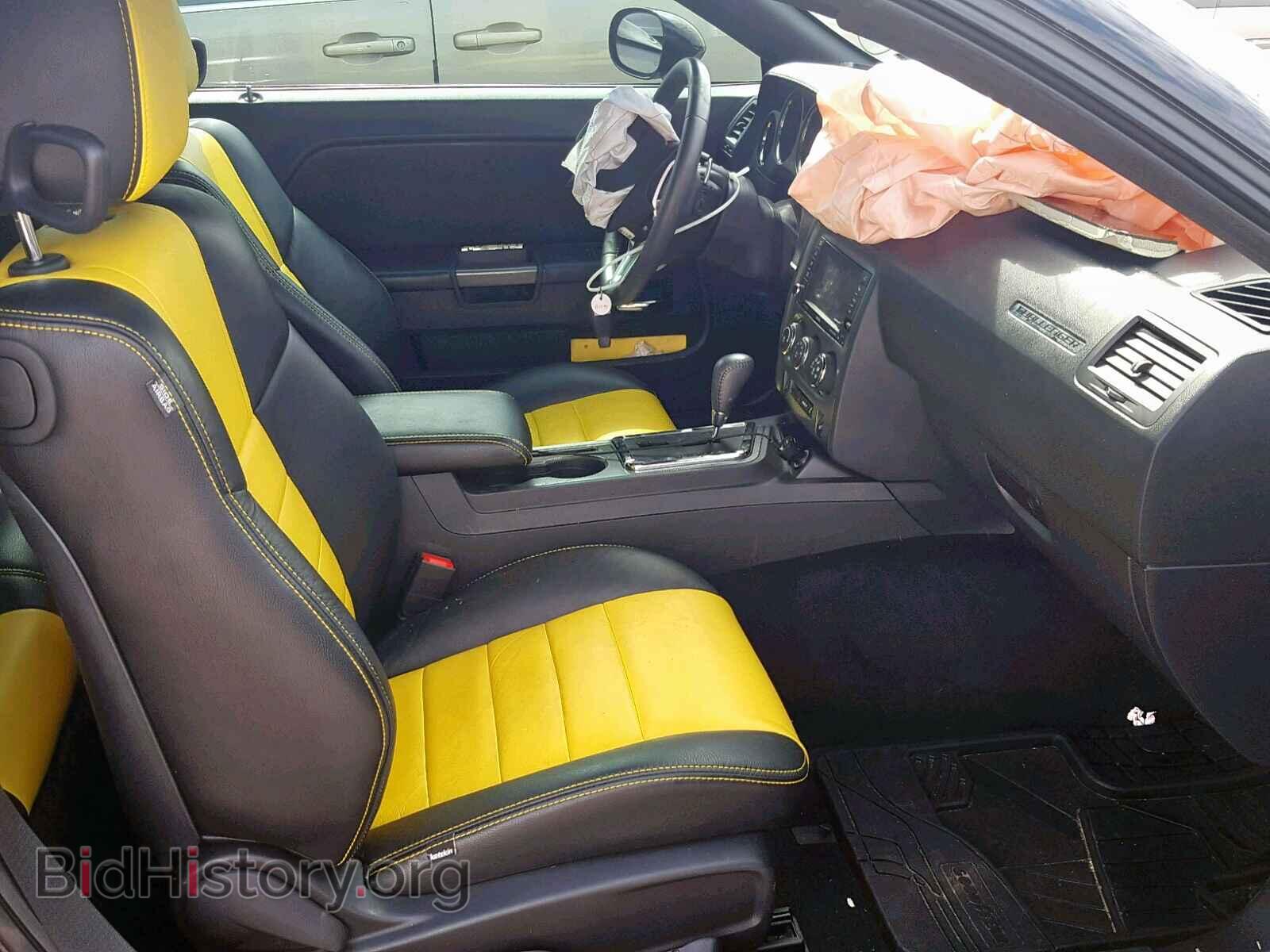 2014 DODGE CHALLENGER - VIN: 2C3CDYBT3EH213281 - Фото 5