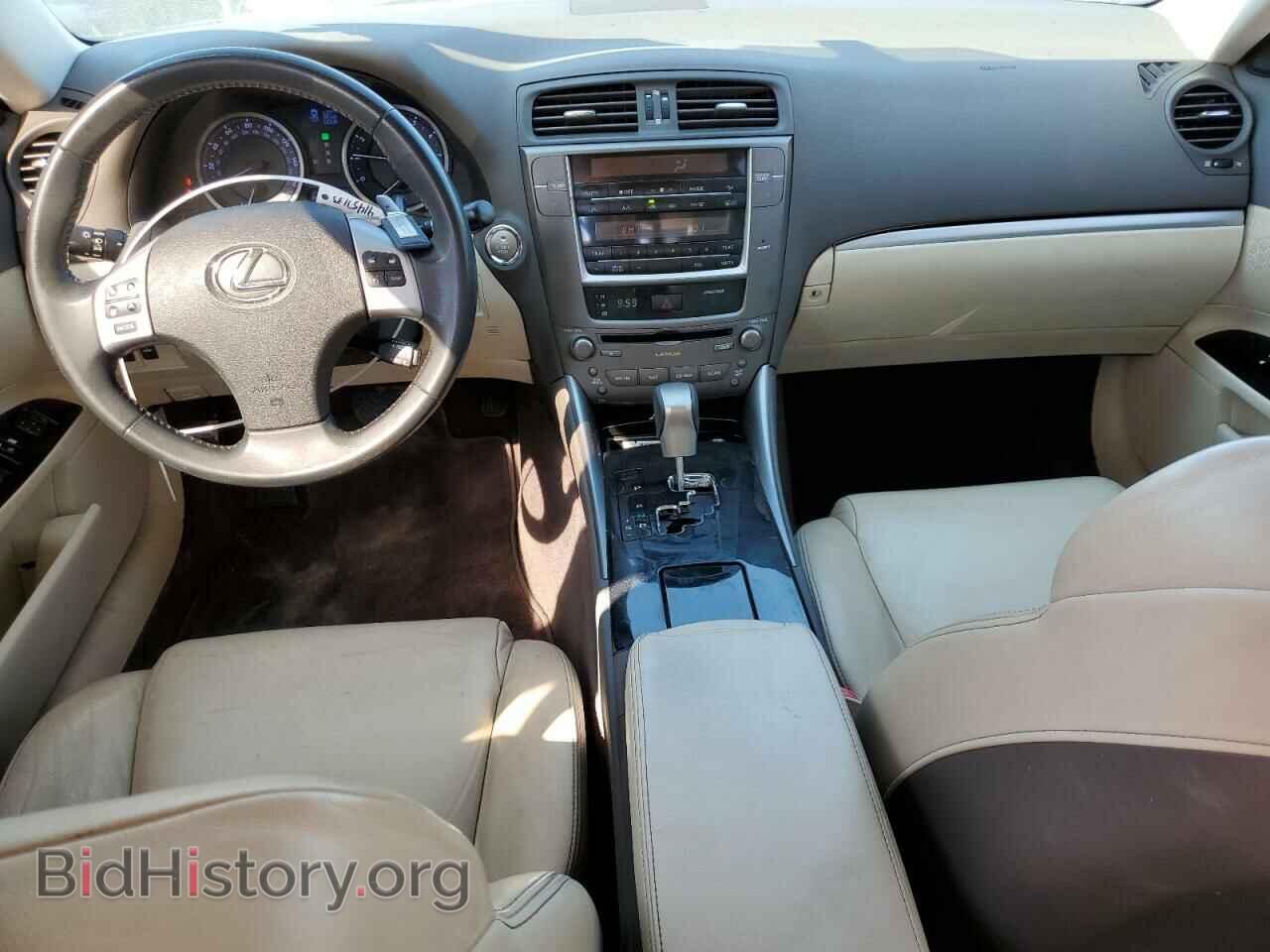 2012 LEXUS IS - VIN: JTHBF5C29C5178982 - Фото 8