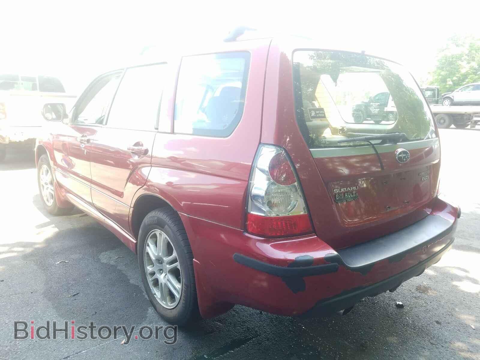 2006 SUBARU FORESTER - VIN: JF1SG69686H721908 - Фото 3