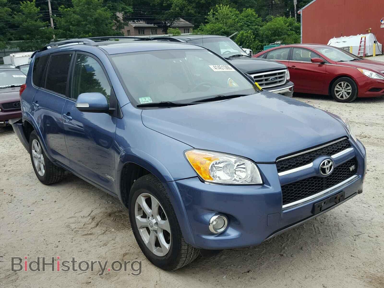 Фотография 2T3DK4DV5BW064686 - TOYOTA RAV4 2011