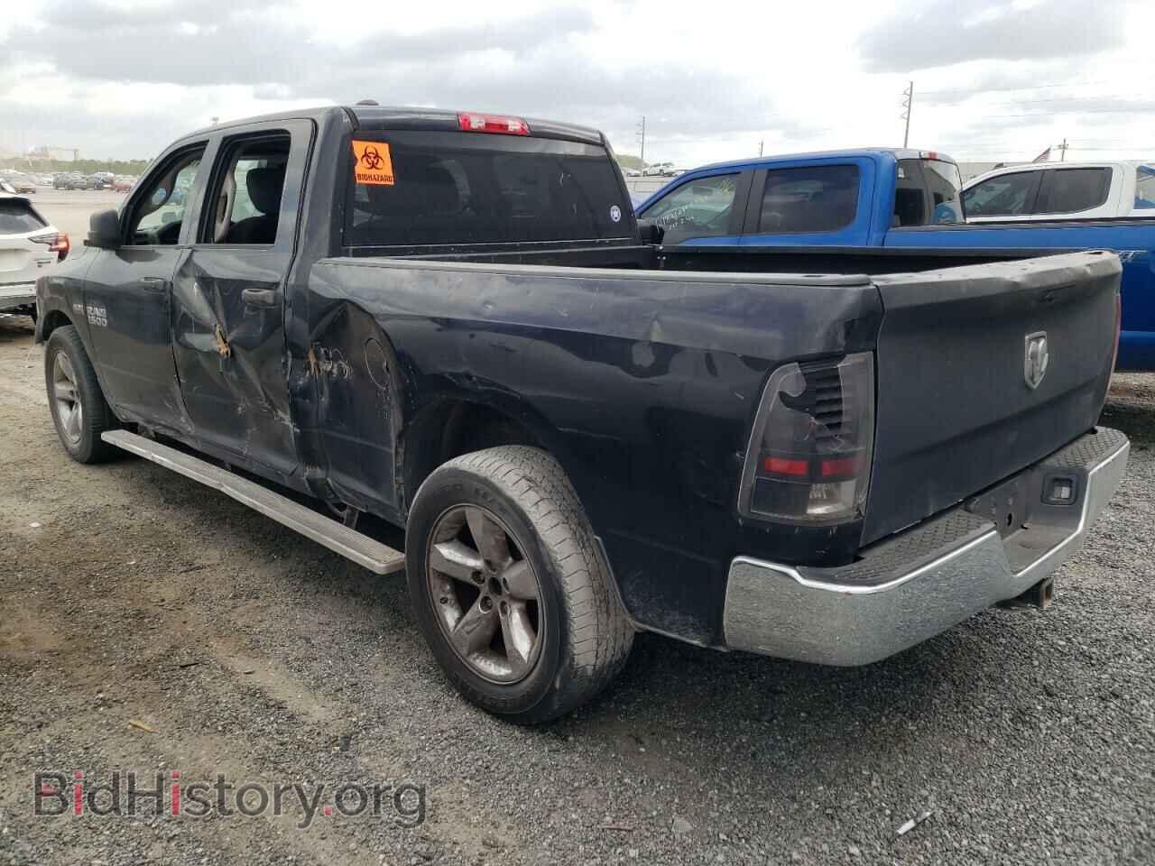 2018 RAM 1500 - VIN: 1C6RR6ST0JS234532 - Photo 2