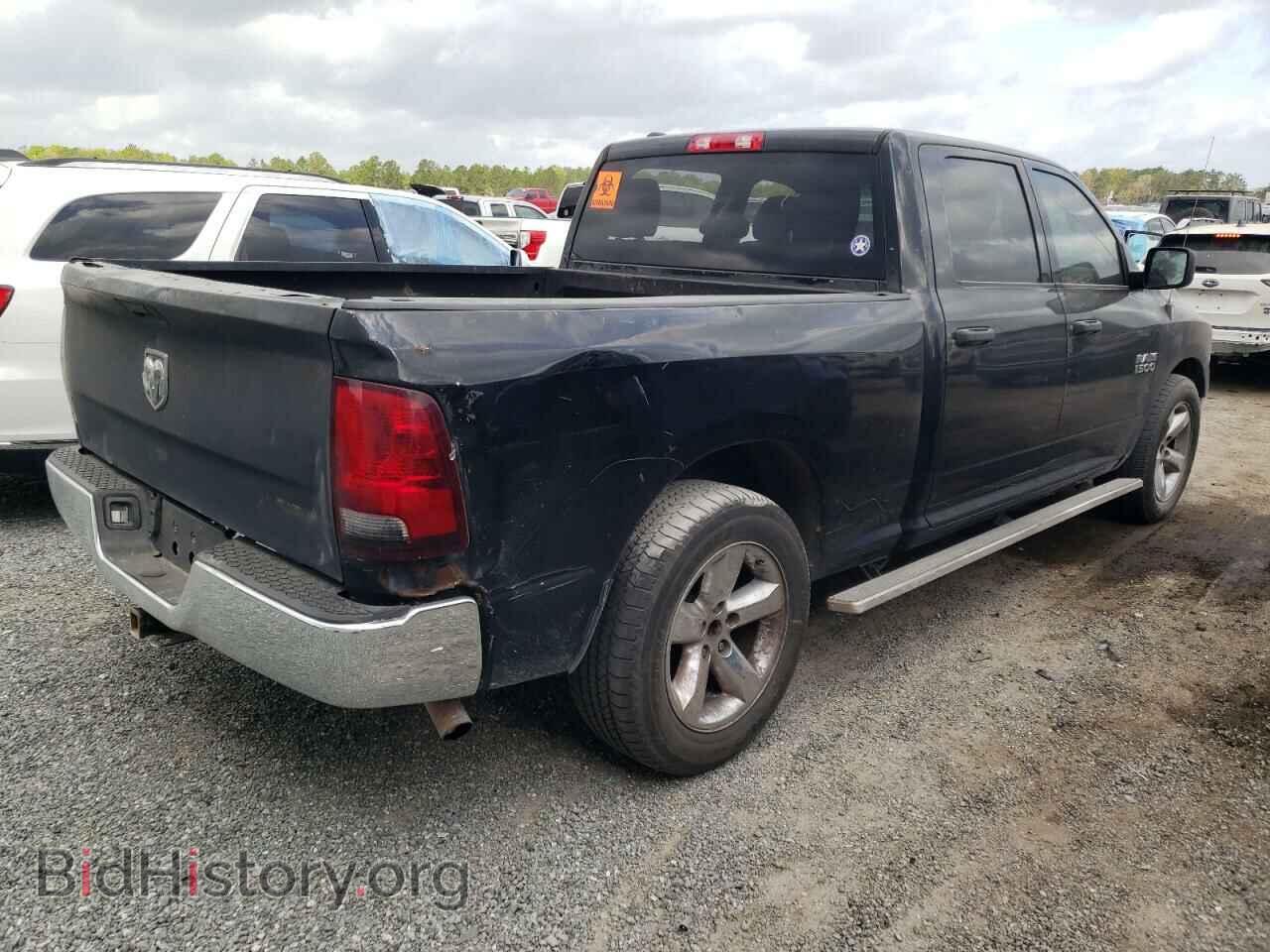 2018 RAM 1500 - VIN: 1C6RR6ST0JS234532 - Photo 3