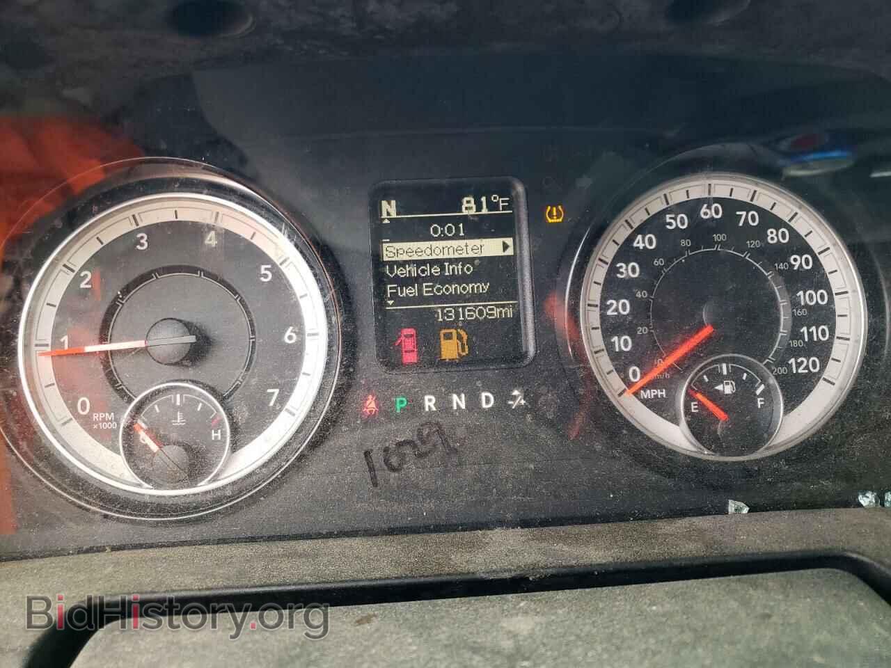 2018 RAM 1500 - VIN: 1C6RR6ST0JS234532 - Photo 9