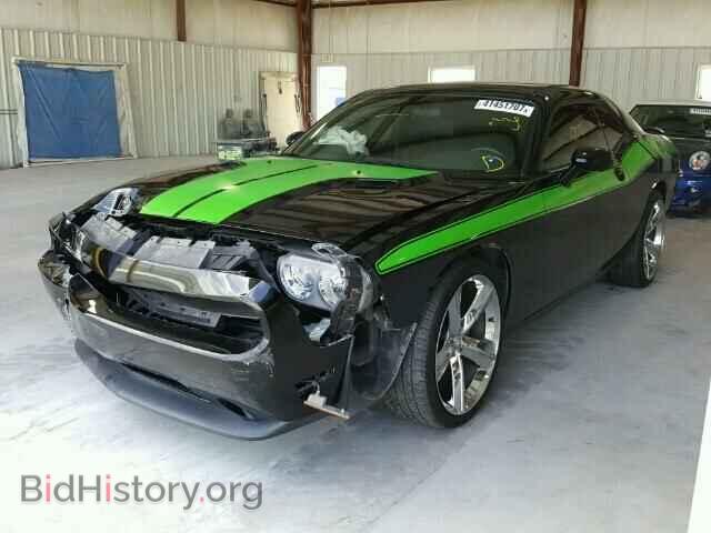 2013 DODGE CHALLENGER - VIN: 2C3CDYAG3DH607981 - Photo 2