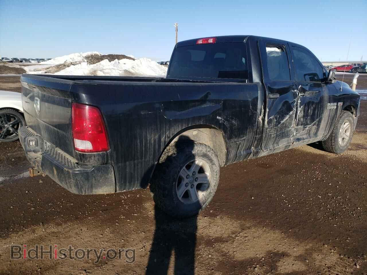 2017 RAM 1500 - VIN: 1C6RR6FT9HS835829 - Фото 3