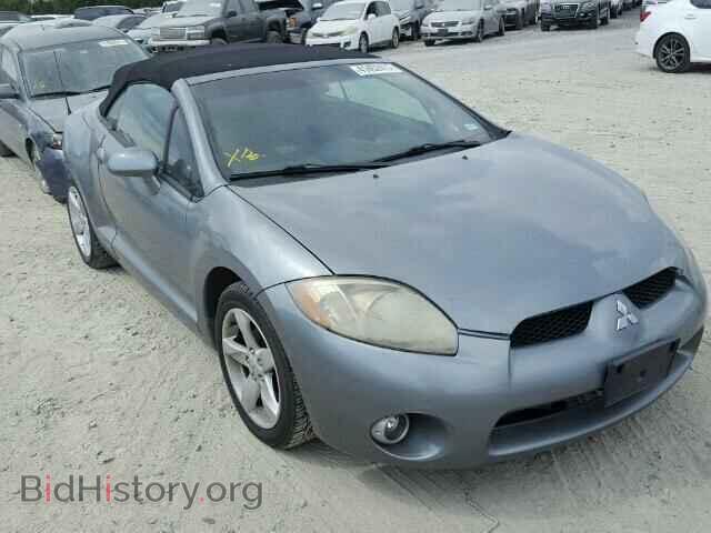 Photo 4A3AL25F07E043266 - MITSUBISHI ECLIPSE 2007