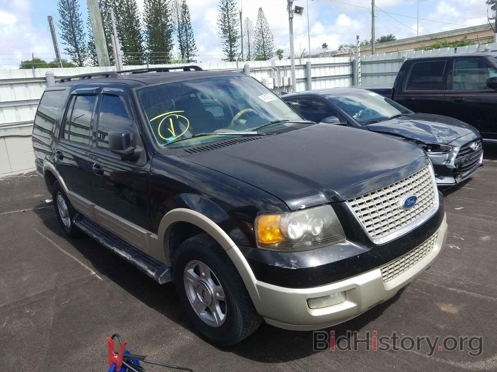 Photo 1FMPU175X5LB01140 - FORD EXPEDITION 2005