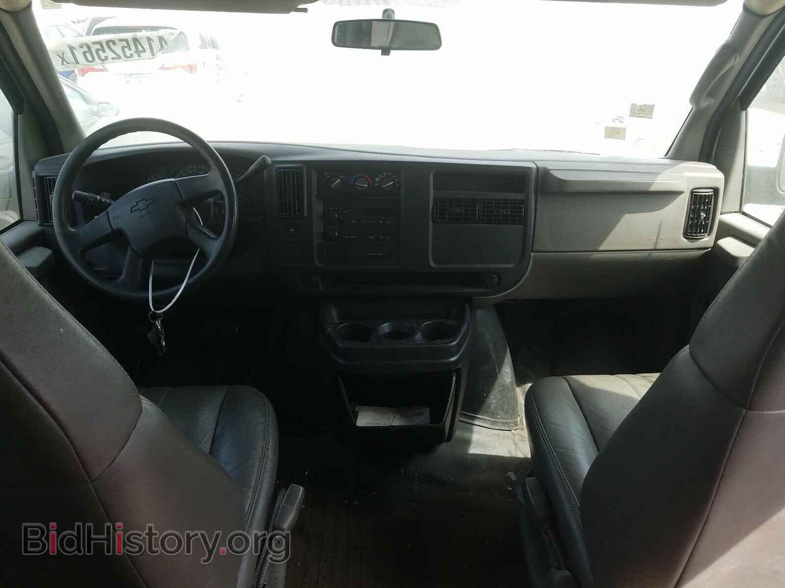 2006 CHEVROLET EXPRESS - VIN: 1GCFG15X761177150 - Фото 9