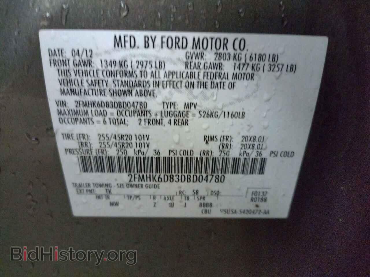 2013 FORD FLEX - VIN: 2FMHK6D83DBD04780 - Photo 10
