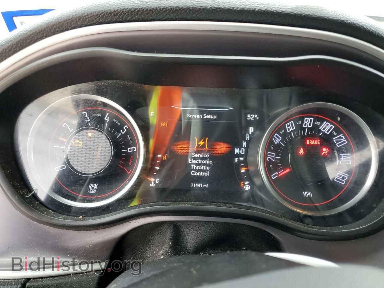 2019 DODGE CHALLENGER - VIN: 2C3CDZAG5KH668753 - Photo 9