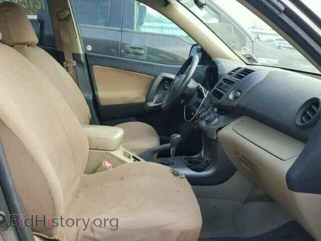 2011 TOYOTA RAV4 - VIN: JTMBF4DV0BD040157 - Фото 5