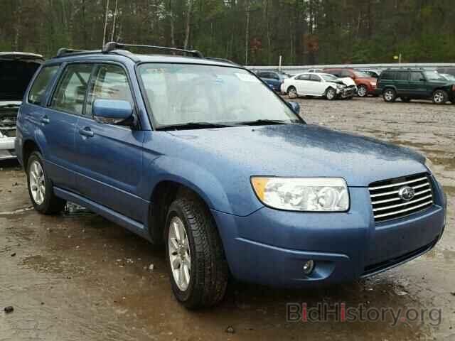 Photo JF1SG65647H733447 - SUBARU FORESTER 2007