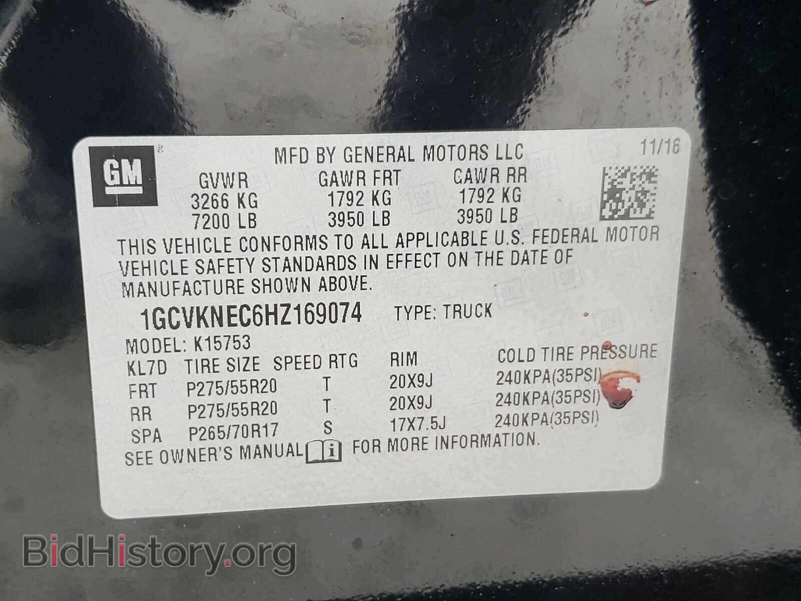 2017 CHEVROLET SILVERADO - VIN: 1GCVKNEC6HZ169074 - Фото 10
