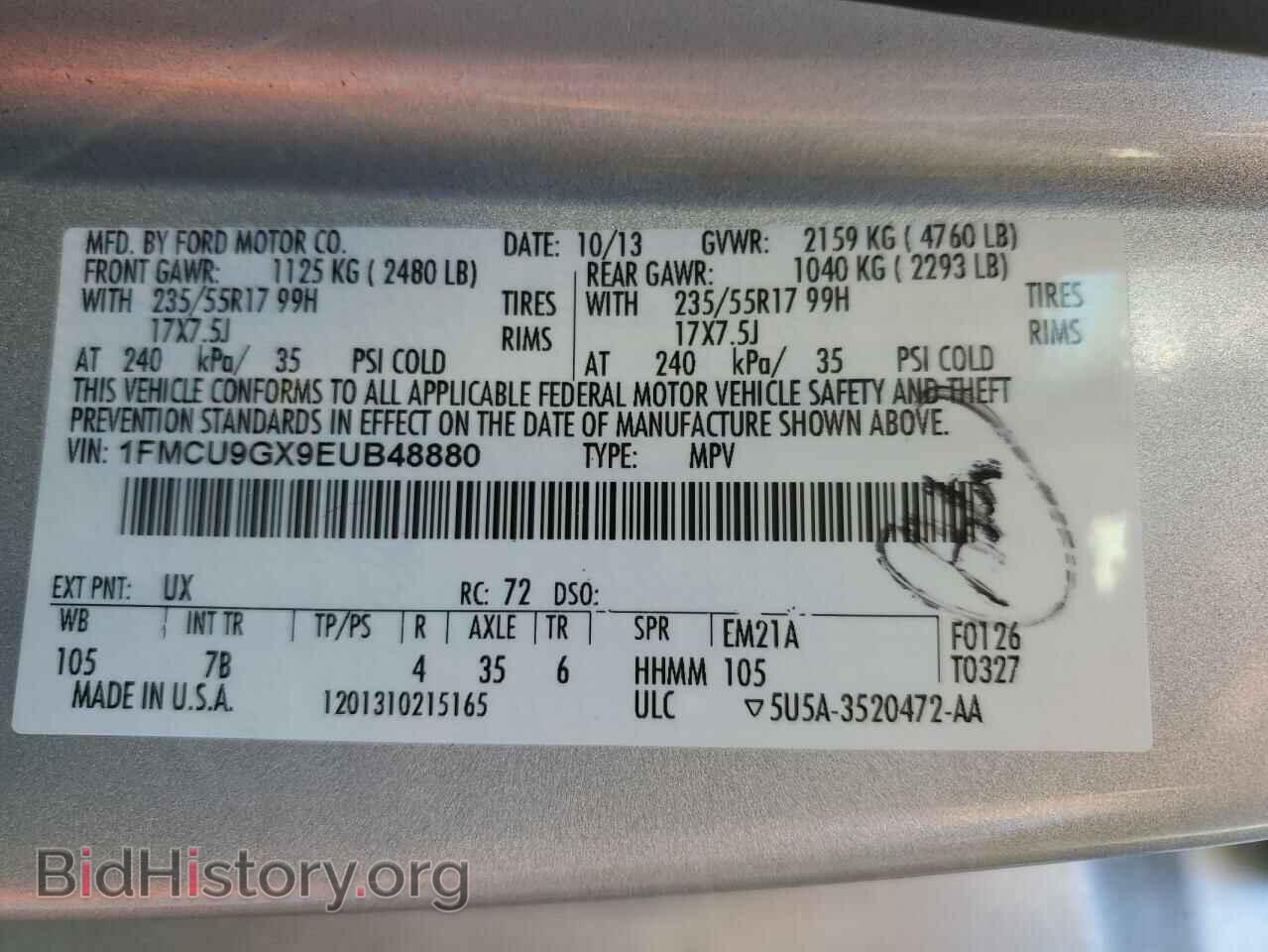 2014 FORD ESCAPE - VIN: 1FMCU9GX9EUB48880 - Photo 13