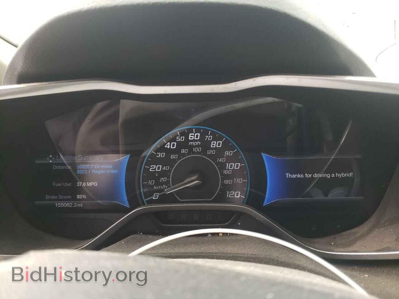 2013 FORD CMAX - VIN: 1FADP5AU9DL520994 - Фото 9