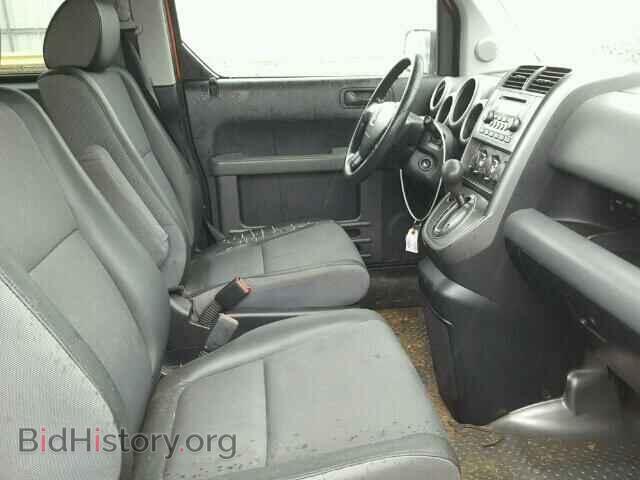 2003 HONDA ELEMENT - VIN: 5J6YH28693L048044 - Photo 5