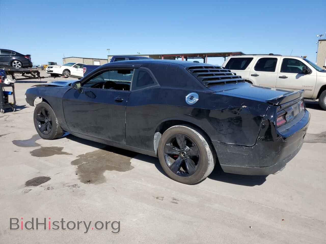 2021 DODGE CHALLENGER - VIN: 2C3CDZAG0MH524448 - Фото 2