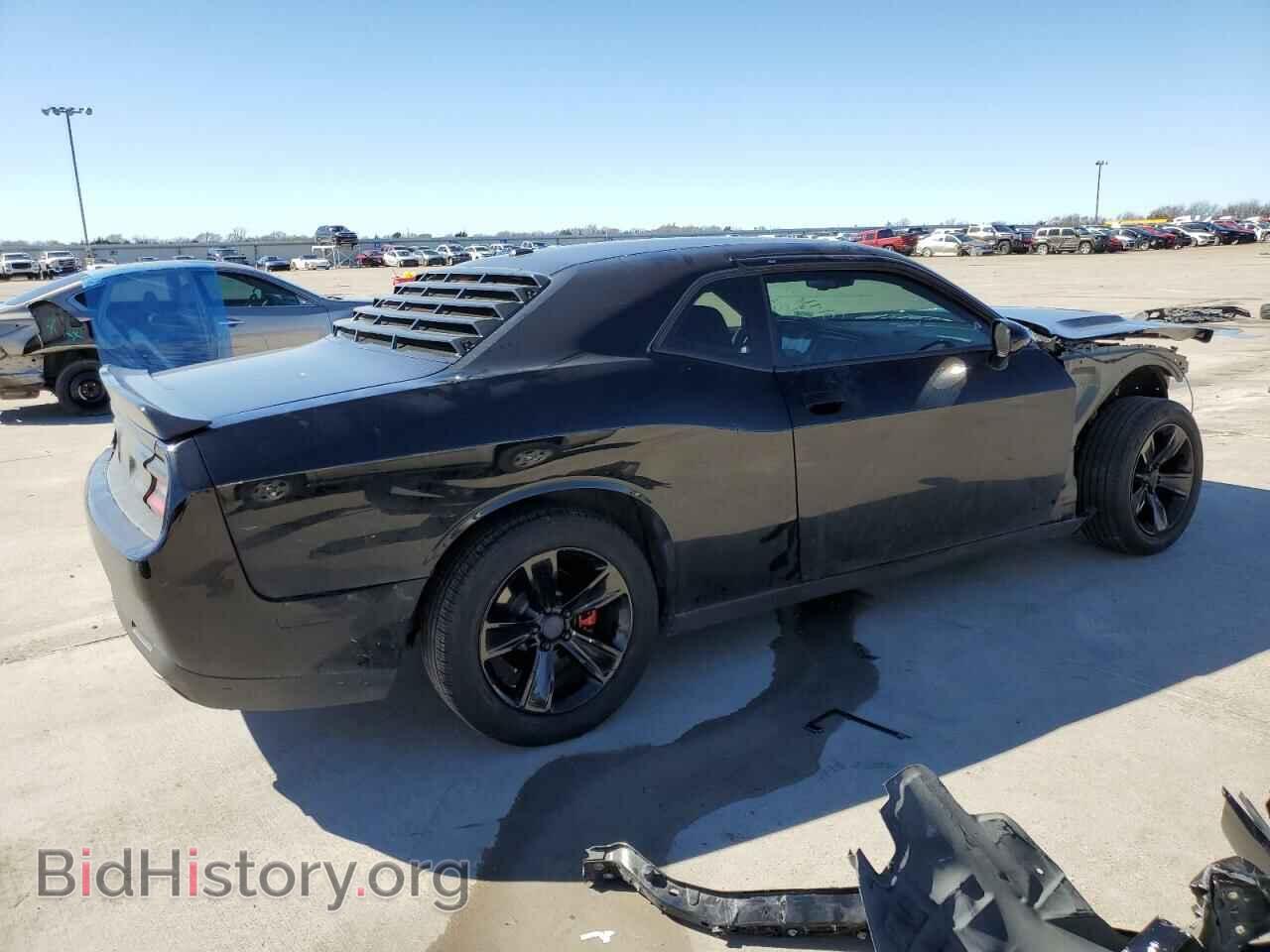 2021 DODGE CHALLENGER - VIN: 2C3CDZAG0MH524448 - Фото 3