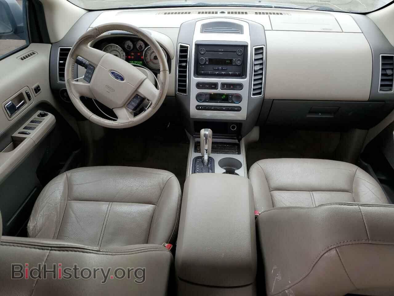 2007 FORD EDGE - VIN: 2FMDK48C57BA54500 - Фото 8